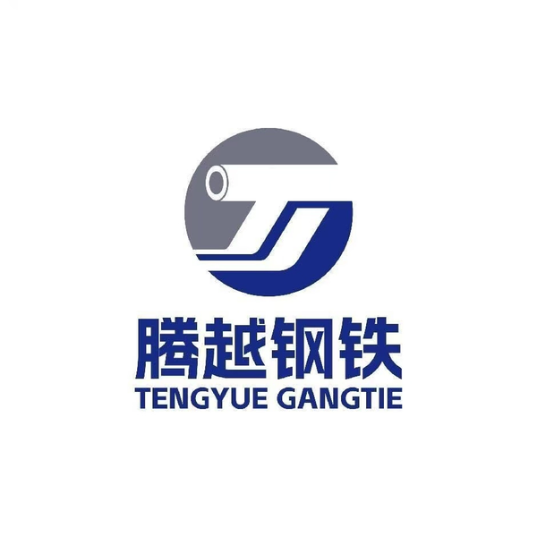 Tengyue New Materials